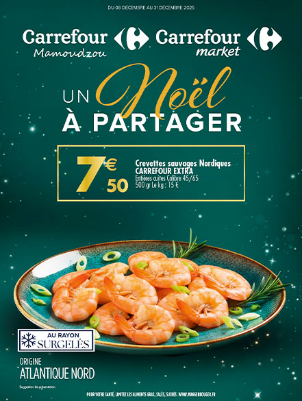 NOËL À PARTAGER