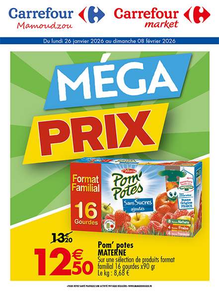 MEGA PRIX
